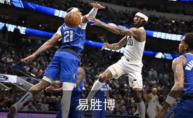 易胜博介绍